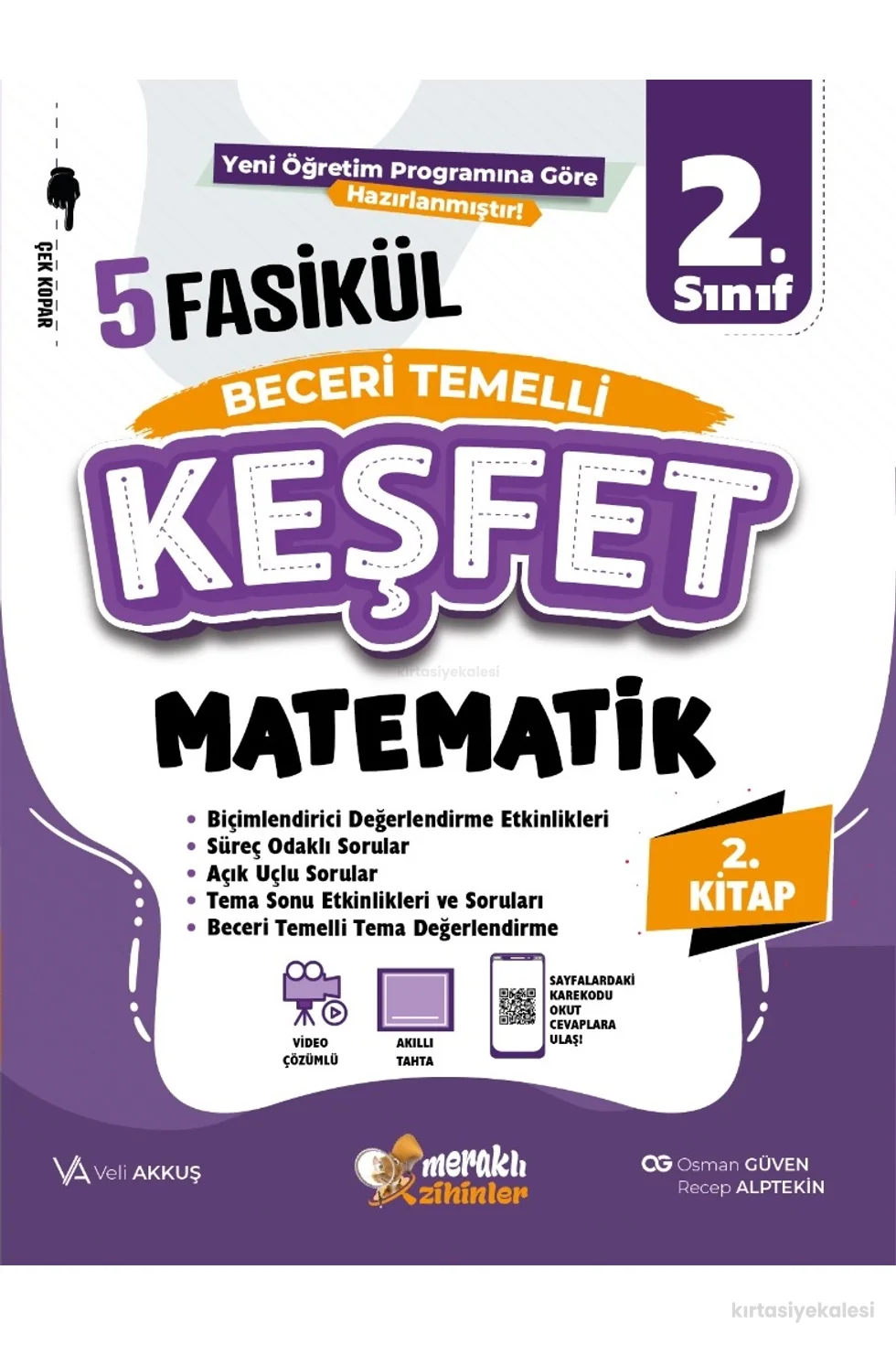 ペコりりりん　2点おまとめ Meraklı Zihinler 2. Sınıf Keşfet Beceri Temelli Fasikül Eğitim