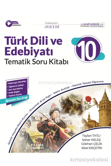 Palme Yayınevi 10. Sınıf Joker Türk Dili ve Edebiyatı Tematik Soru Kitabı